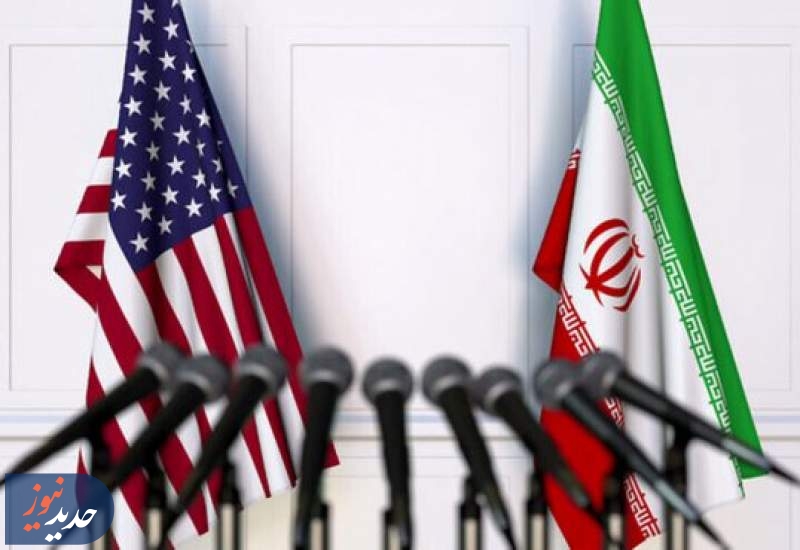 فضای مثبت در گفت‌وگوهای غیرمستقیم ایران و آمریکا