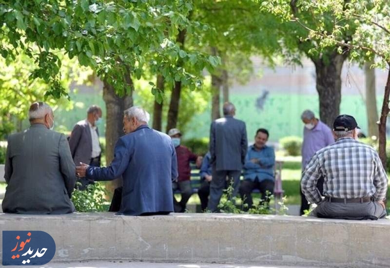 چرا مابه‌التفاوت متناسب‌سازی حقوق بازنشستگان دیر پرداخت می‌شود؟
