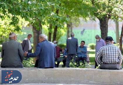 چرا مابه‌التفاوت متناسب‌سازی حقوق بازنشستگان دیر پرداخت می‌شود؟