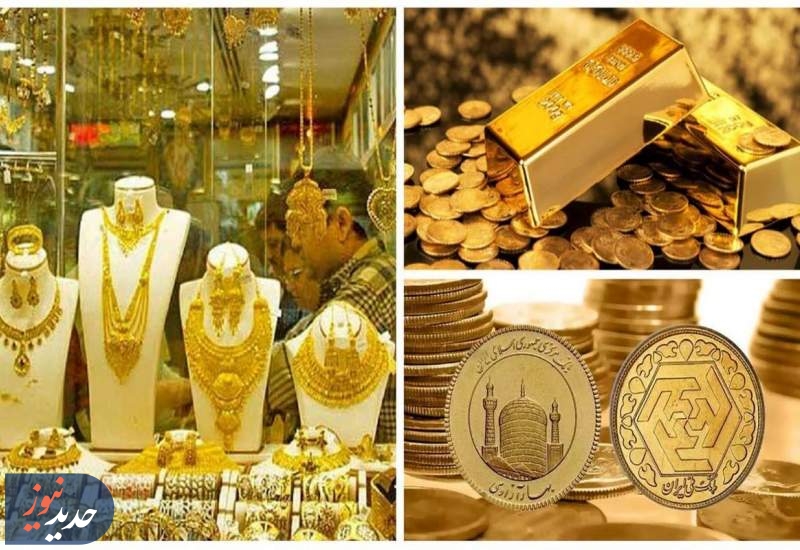 آخرین وضعیت قیمت دلار و سکه در بازار