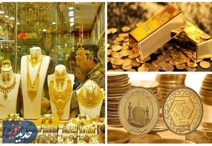 آخرین وضعیت قیمت دلار و سکه در بازار