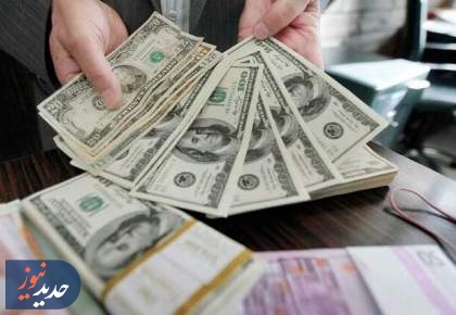 قیمت دلار تا کجا کاهش می‌یابد؟