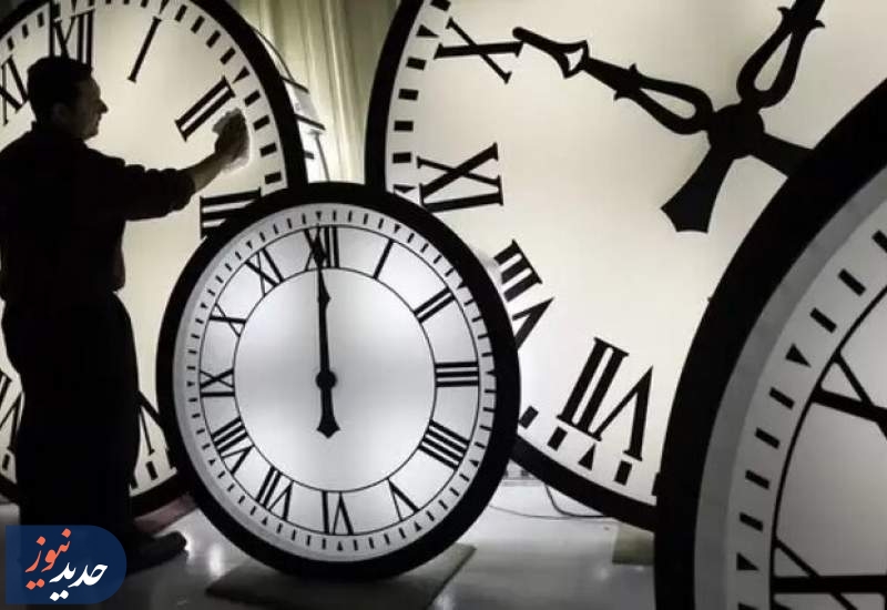 عدم تغییر ساعت رسمی به سود کسب و کارهای کوچک است؟