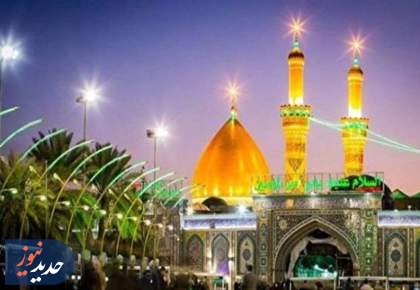 آغاز ثبت‌نام سفر عتبات با قیمت‌های جدید