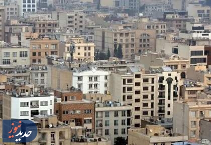 طرح «کمک ودیعه،بهسازی و نوسازی مسکن »