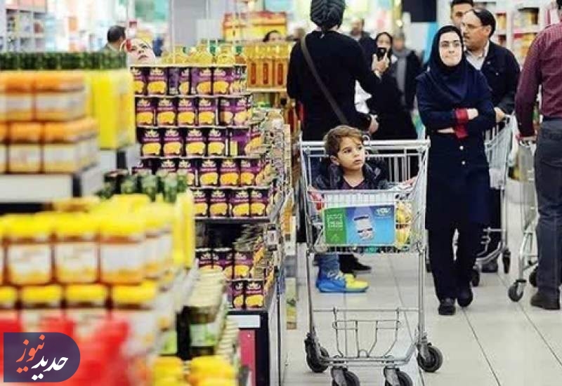 کد دستوری استعلام کالابرگ اعلام شد