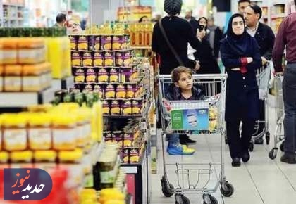 کد دستوری استعلام کالابرگ اعلام شد