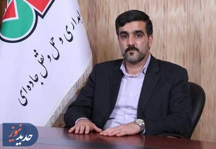 رشد ۲۰ درصدی ترانزیت در سال ۱۴۰۳