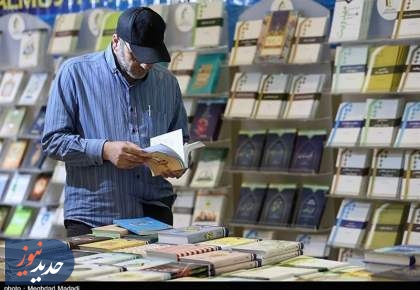 تیپ مهم‌تر از تربیت/سبقت هزینه آرایش از آموزش+نمودار