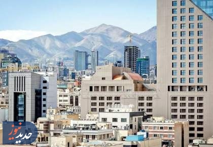 آگهی مسکن بدون ثبت رسمی ممنوع شد