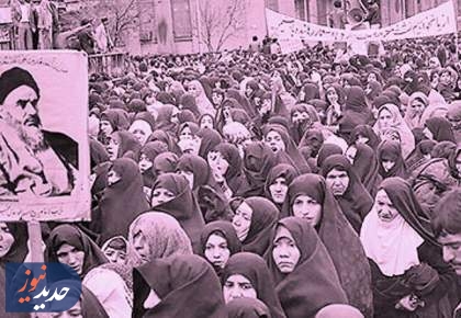 قیام ۱۵خرداد؛ نهضتی به وسعت تاریخ