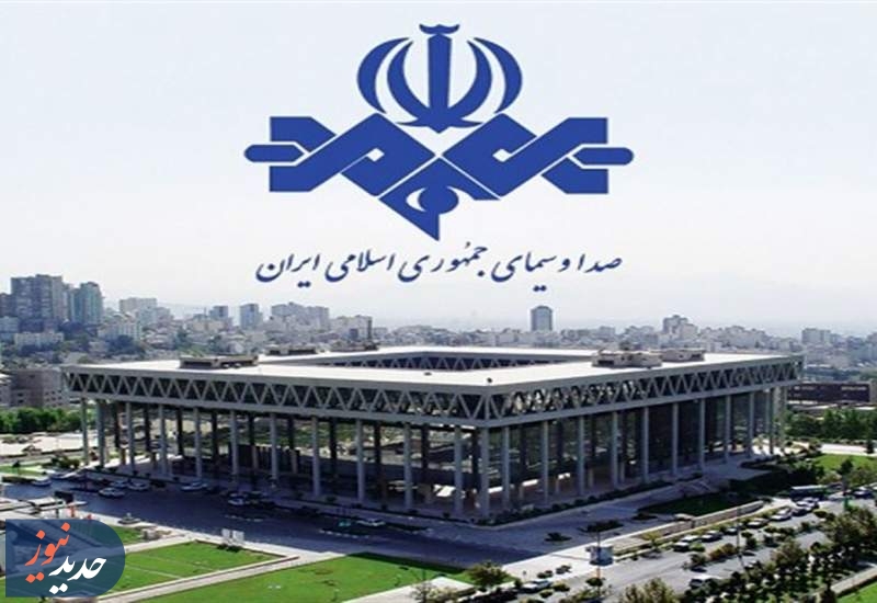 اولویت‌های دفتر فیلمنامه صدا و سیما از زبان مدیر جدید