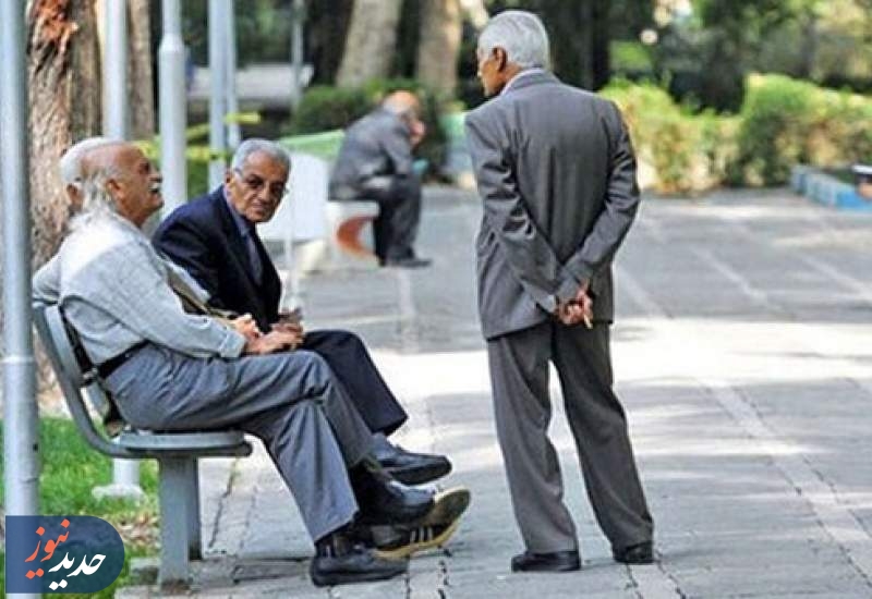 حقوق بازنشستگان کشوری امسال چقدر تغییر می‌کند؟