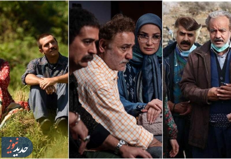 صدا و سیمای ملی نه فقط برای پایتخت