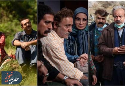 صدا و سیمای ملی نه فقط برای پایتخت