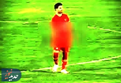تعطیلی فرهنگ و اخلاق در فدراسیون فوتبال
