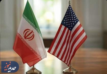 ترکیب تیم فنی آمریکا در مذاکره با ایران