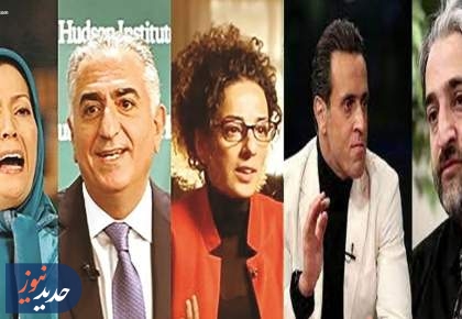 نمایان شدن  اختلافات درونی ضدانقلاب