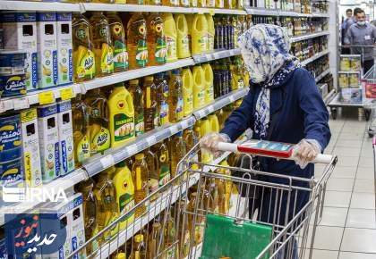 امتناع بخش خصوصی از عرضه روغن به بازار