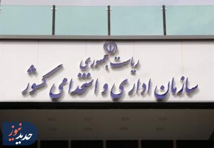 رسیدگی فوری به شکایات مردم از ادارات با سامانه ۱۲۸