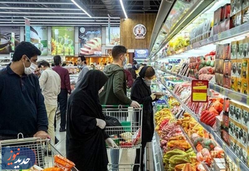 به زودی قیمت سه کالای اساسی اعلام می شود