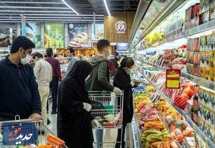 به زودی قیمت سه کالای اساسی اعلام می شود