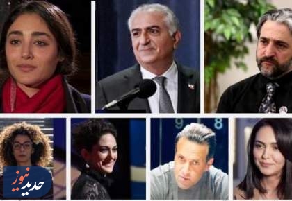 عملیات روانی جدید ضد انقلاب علیه ملت ایران
