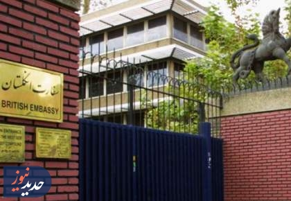برق سفارتخانه‌ها بالاخره گران شد