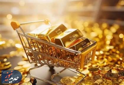 پایان مهلت ۵۰ روزه صمت درباره مجوز سامانه‌های فروش برخط طلا
