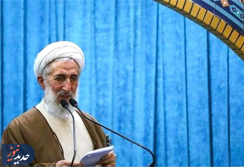 آیت‌الله کاظم صدیقی خطیب این هفته نماز جمعه تهران 