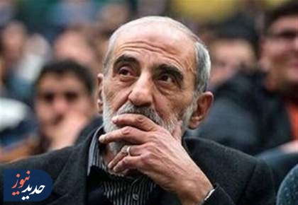 مکانیسم ماشه تفنگ بی‌فشنگ است فریب نخورید!