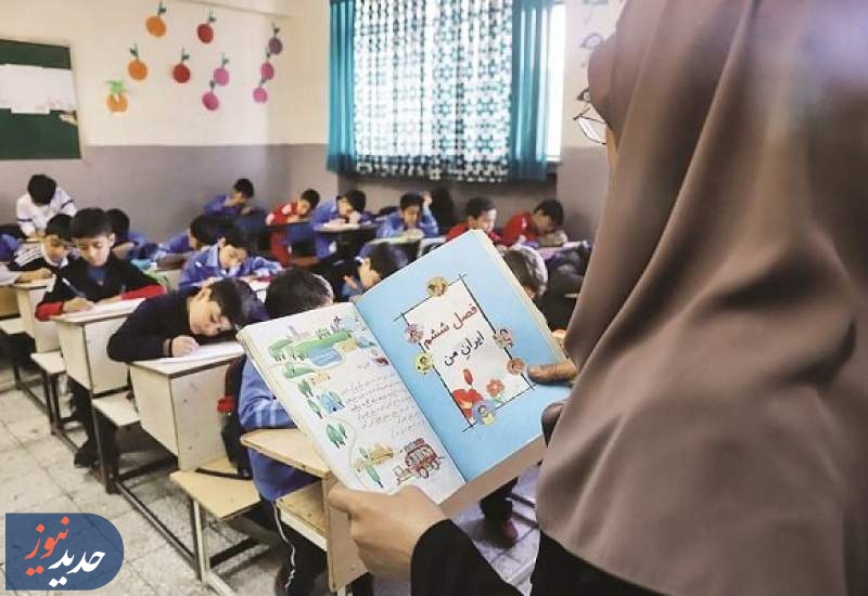 نقش معلم تنها به انتقال دانش محدود نمی‌شود