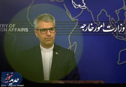 بقائی: استفاده صلح آمیز از انرژی هسته‌ای حق قانونی ایران است