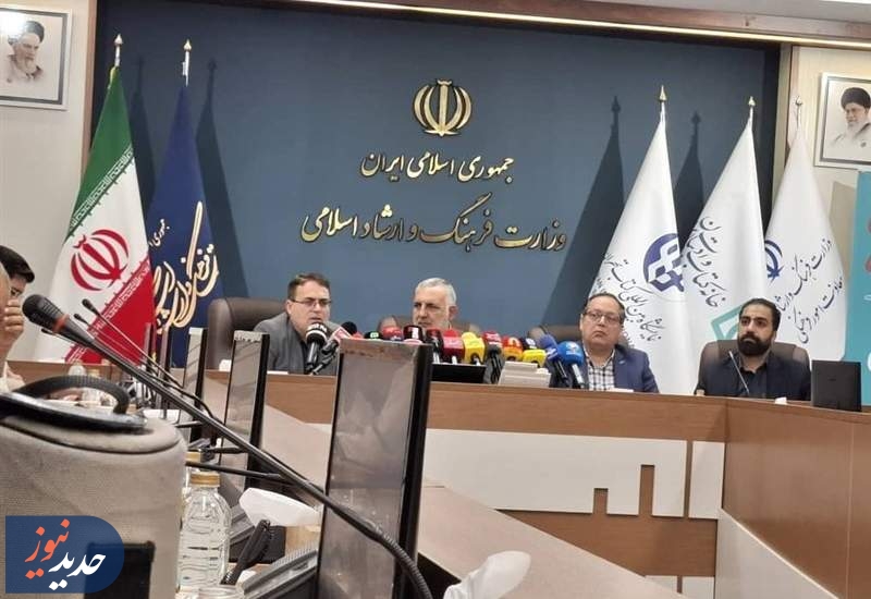 یارانه ۲۰۰ میلیاردی برای نمایشگاه کتاب