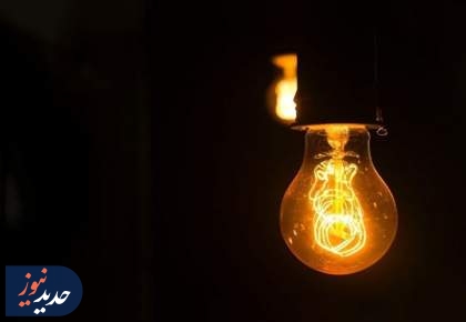 آغاز دوباره خاموشی‌های برنامه‌ریزی‌شده در شهر تهران