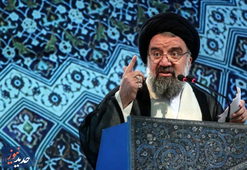 آیت‌الله خاتمی خطیب این هفته نماز جمعه تهران 