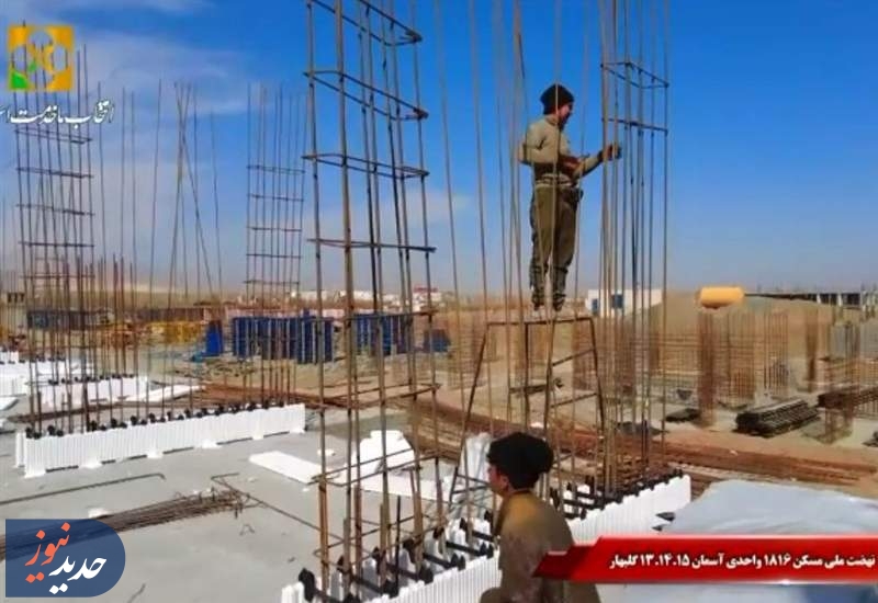 ثبت‌نام جاماندگان نهضت ملی مسکن پس از تأمین زمین