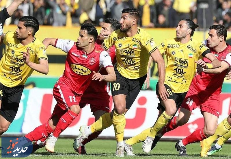 کورسوی هیجان برای پرسپولیس و سپاهان