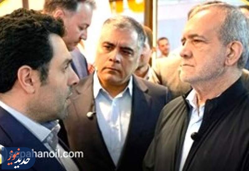 ​​​​​​​بازدید رئیس جمهور از غرفه نفت سپاهان در بیست و نهمین نمایشگاه بین‌المللی نفت