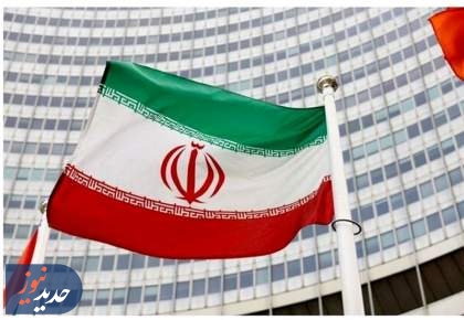ایران در شاخص توسعه انسانی ۲ پله صعود کرد