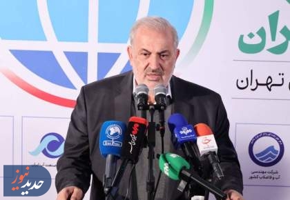 وزیر نیرو: استخراج غیرمجاز رمز ارز دزدی است