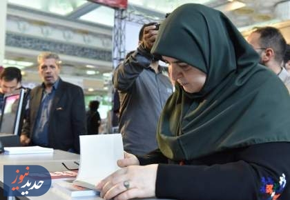 یکی از راهکار‌های گسترش فرهنگ مطالعه، برگزاری نمایشگاه است