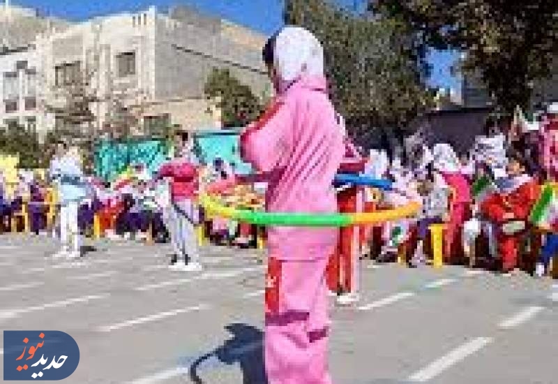 برگزاری جشنواره ورزشی «نشاتو» در منطقه ۸
