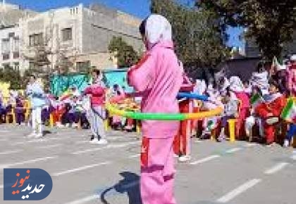 برگزاری جشنواره ورزشی «نشاتو» در منطقه ۸