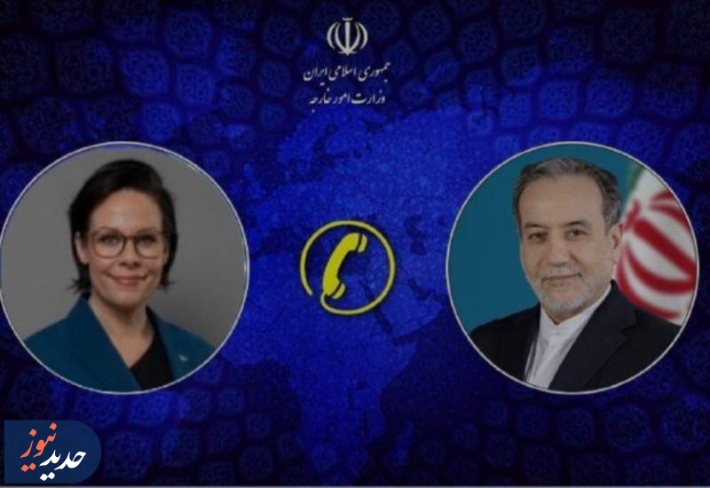 تعرض به سفارت کشورمان در استکهلم محکوم است