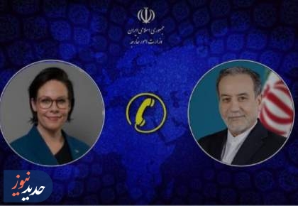 تعرض به سفارت کشورمان در استکهلم محکوم است