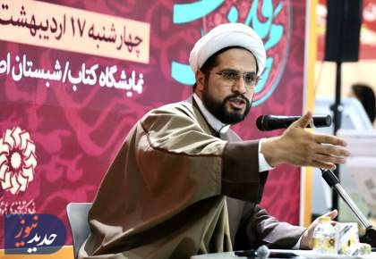 می توانیم ناشران و نویسندگان کتاب را از نزدیک ملاقات کنیم