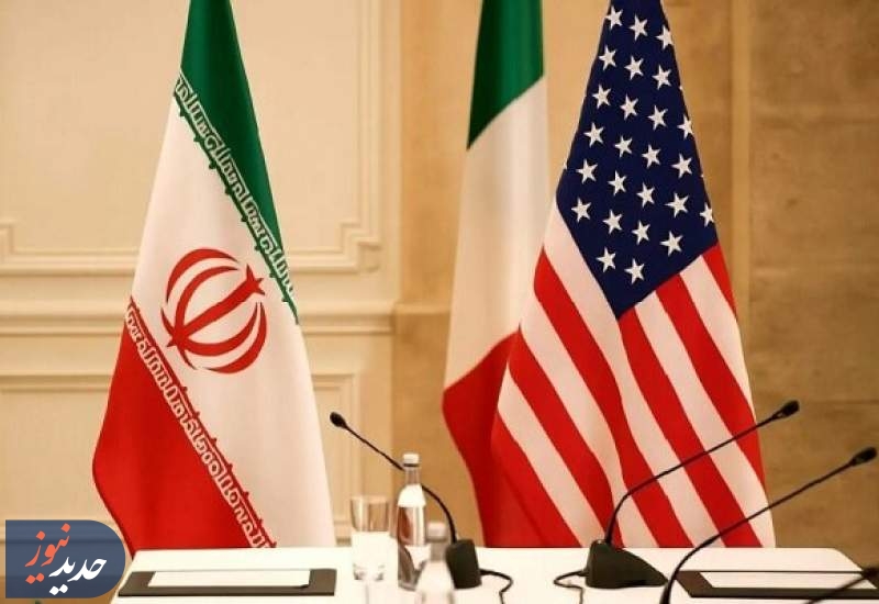 چهارمین ایستگاه مذاکرات؛ مسیر اعتمادسازی با گام‌های محتاطانه