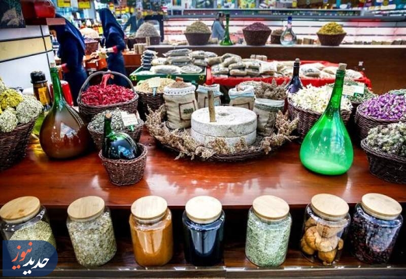 نسخه‌های عجیب و خطرناک در عطاری‌ها!