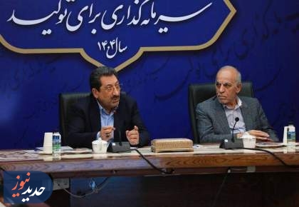 واگذاری سایپا به بخش خصوصی